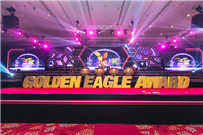 Golden Eagle Award